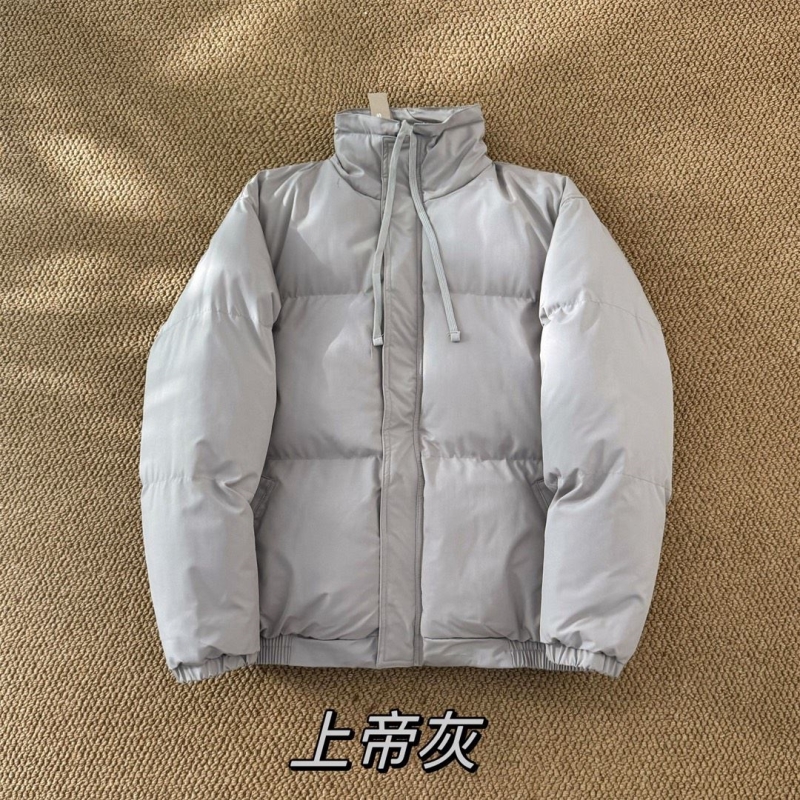 Other Coats